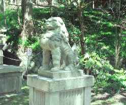 甘縄神明神社　狛犬　画像
