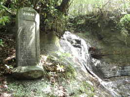 朝比奈切通　三郎の滝画像