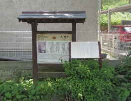 @摜