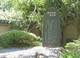 @摜