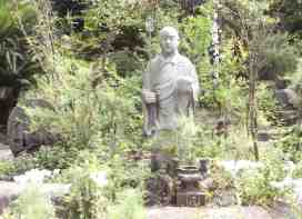 青蓮寺　石仏　画像