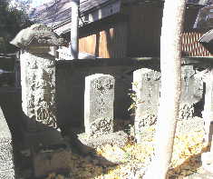 五所神社　庚申塔　画像